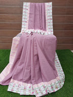 Light Onion Color Designer Handloom Cotton Katha Weaved Saree