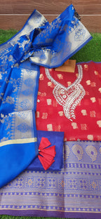 Red color organza zari weaved suit fabric with gotta work