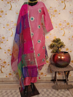 DESIGNER EMBRIDERY SUPERNET FABRIC SUIT WITH MULTICOLOR DUPATTA