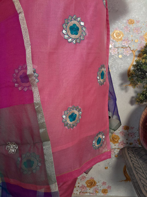 DESIGNER EMBRIDERY SUPERNET FABRIC SUIT WITH MULTICOLOR DUPATTA