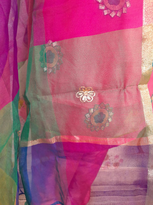 DESIGNER EMBRIDERY SUPERNET FABRIC SUIT WITH MULTICOLOR DUPATTA