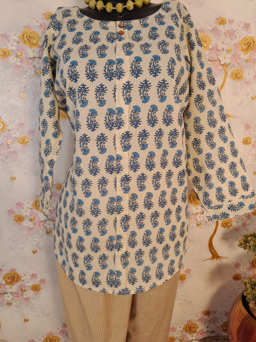 BEIGE COLOR COTTON TOP