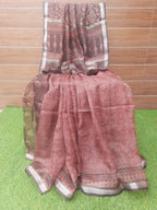 Light Brown Color Soft  Kota Silk Digital Print With Zari Border