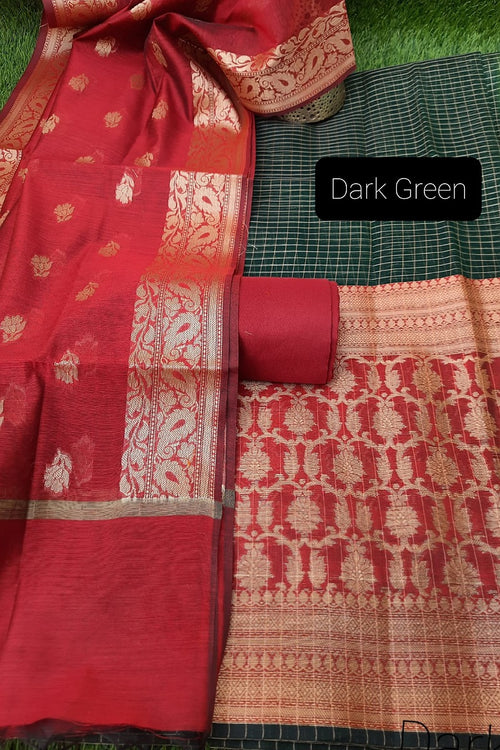 DARK GREEN SOFT TISSUE ORGANZA BANARASI SUIT WITH BANARASI CHANDERI DUPATTA